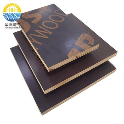 China E0 E1 Modern Glue Phenolic Plywood Black Brown Film Faced Plywood 18mm 15mm Reusable For Concrete Formwork for sale