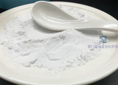 China Anti PH Urea Formaldehyde Powder / Uf Resin Powder OEM Brand Available for sale