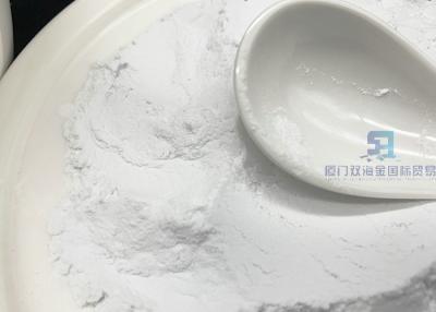 China Dewatered White Powder Urea Formaldehyde Powder ,Uf Resin Powder Dry Cool Storage for sale