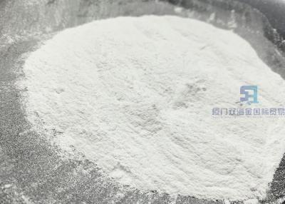 China Tasteless Melamine Powder Suppliers Chemical Auxiliary Agent Eco Friendly for sale