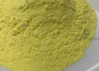 China Professional Yellow Color Melamine Powder Manufacturers 18s Curing Time for sale