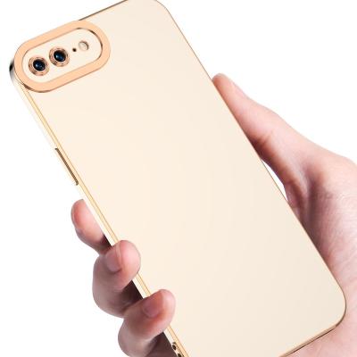 China New Fashion Shockproof Plating Frosted Phone Case For iPhone7 for sale