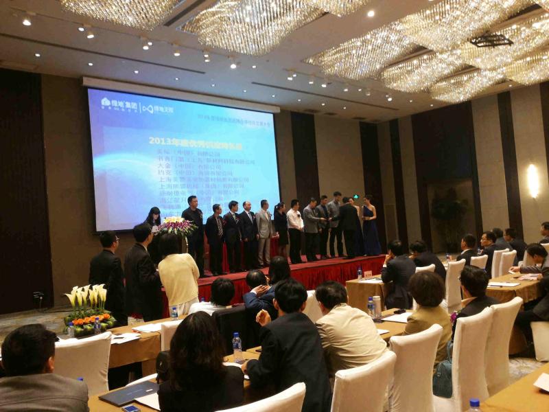 Geverifieerde leverancier in China: - Chengdu Kangrun Technology Development Co., Ltd.