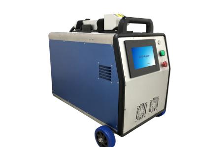 China 60W Black Non Abrasive Laser Cleaning Rust Equipment No Consumables for sale