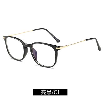 China Fashionable Men Optical Eye Glass Safety Glass Frame Fashion Blue Light Blocking Glasses Frames for sale