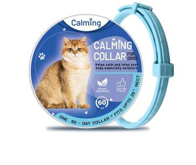 China Customized Good Quality Harmless Adjustable Worry Calming Calming Collar Customized For Cats for sale