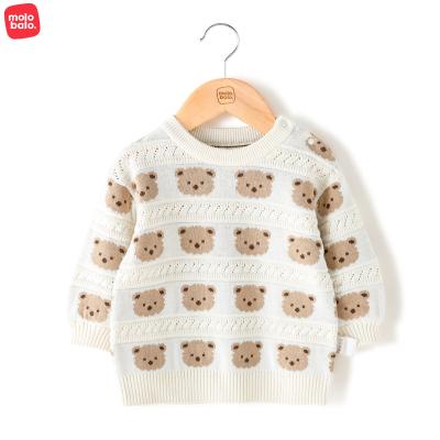 China 2022 New Arrival Baby Sweater Anti-shrink Organic Cotton Knitted Winter Baby Long Sleeve Pullover Sweater for sale