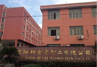 Verified China supplier - Wuyi Chengchi Metal Production Co., Ltd.