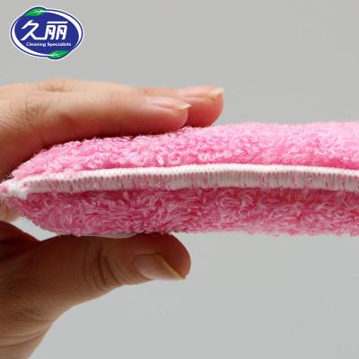 China Kitchen Cleaing Fiber Wholesale Bamboo Dish Sponge Cleaning Kitchen Towel for sale