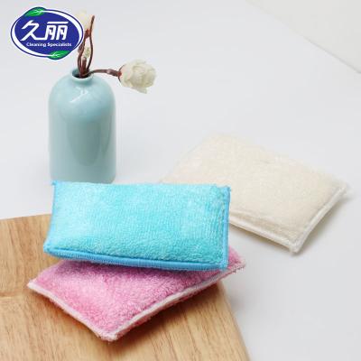 China Kitchen Cleaing Cleaning Magic Kitchen Dishwashing Magic Sponge for sale