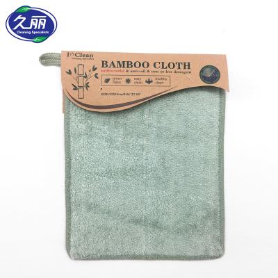 China Sustainable Biodegradable Bamboo Fiber Kids Wash Cleaning Cloth for sale