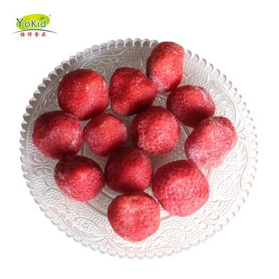 China Strawberry Jellies Bulk Specifications for sale