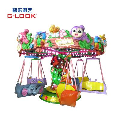 China Portable Jungle Amusement Park Mini Swing Flying Chair 3000*8500*3400mm for sale