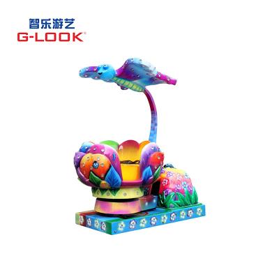 China China High Quality Amusement Children Swing Coin Operated Kiddie MP3 Rides Game Machine 1900*1300*2200mm for sale