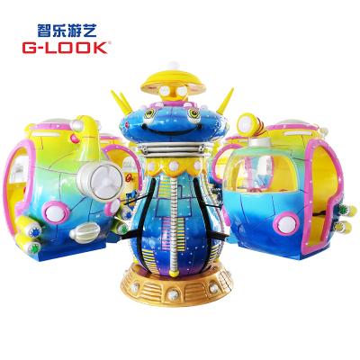 China Fun Spinning And Lifting Flat Submersible Kiddie Rides For Sale 6500*6500*2800 mm for sale