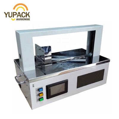 China BDK-380 Automatic Food Paper Bandaging Machine for sale