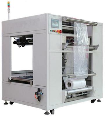 China Automatic Food Bag Inserting Machine /bag Inserting Machinery for sale