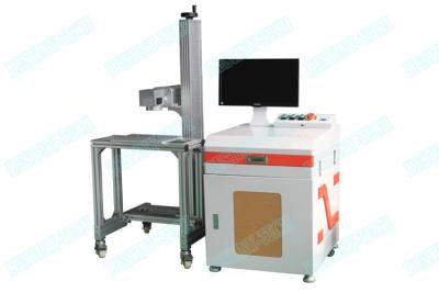 China fiber laser marking machine for metal marking 10w/20w/30w/50w Separable style for sale