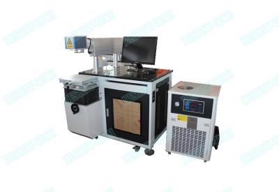 China YAG laser marking machine for metal marking SS CS 50w/75w/100w good quality for sale