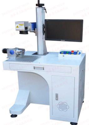 China DT-20w / 30w / 50w Fiber laser marking machine for metal marking for sale