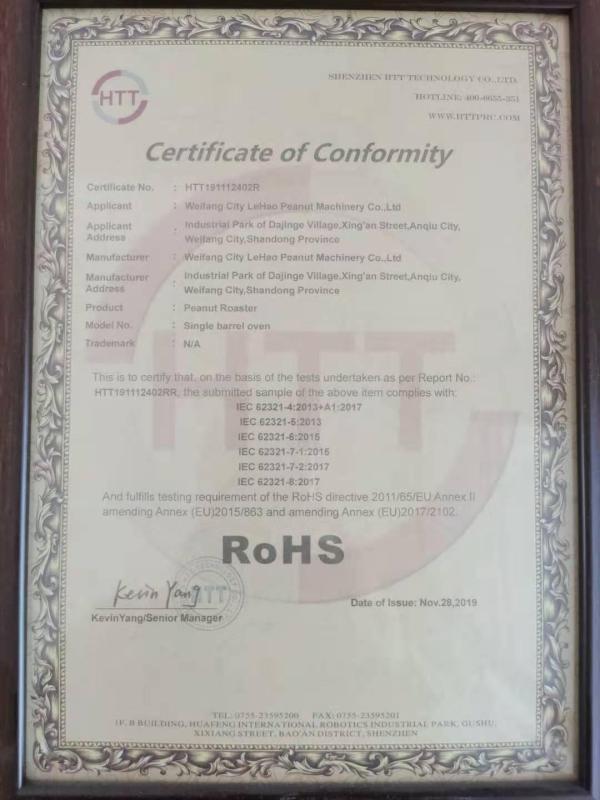 RoHS - Weifang City Lehao Peanut Machinery Co., Ltd.