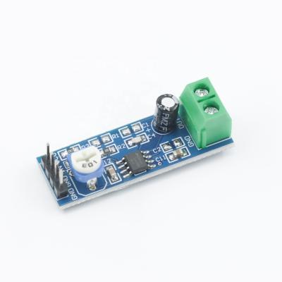 China - LM386 module 20 times gain audio amplifier module with adjustable resistor for raspberry pi for sale