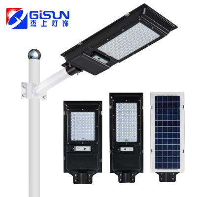 China Sports Stadiums High Performance Wholesale IP65 Waterproof Outdoor Aluminum 40w 80w All In One Led Solar Street Light for sale