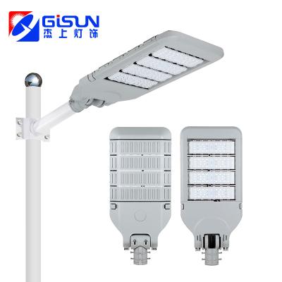 China High light energy saving ip65 outdoor waterproof 50w 100w 150w 200w 250w led street light for sale