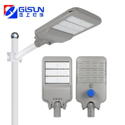 China New product ip65 aluminum high bright energy saving waterproof outdoor smd 150 W led street light for sale