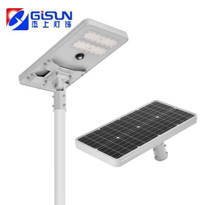 China Aluminum Outdoor Sports Stadiums Factory Direct Sale IP65 2Years Limited Warranty All In One 100 150 200 250W LED Solar Street Light for sale