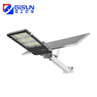 China Park Sample Hot Sale Customized Solar Powered Outdoor Battery 100w 200w 260w 300w 360w Led Solar Street Light for sale