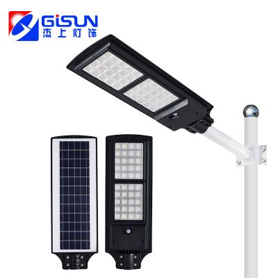 China Chinese supplier time switch bright 3.2v 100w 200w 300w all in one solar led street light with motion sensor for sale