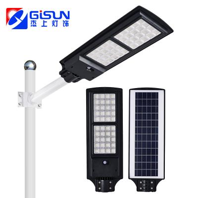 China Time Switch Good Quality 100 200 300 Watt ABS Housing All In One Integrateed Solar Led Street Light Price for sale