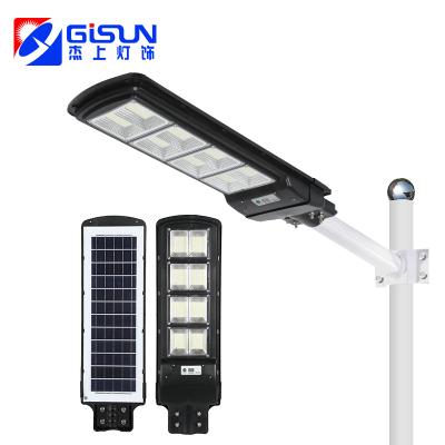 China Factory outlet sports stadiums IP65 outdoor waterproof aluminum cheap 60watt 90watt 120watt all in one solar led street light for sale