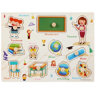 China Cartoon Toy HEBEIER Cheap Price Hand Scratching Board Cartoon Sea Animal Figures Model Wooden Jigsaw Puzzle For Kids Toy for sale