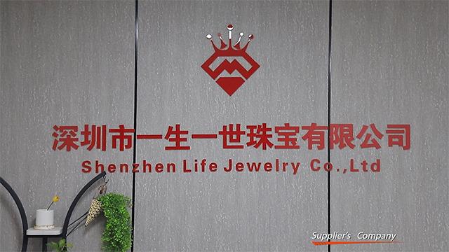 Verified China supplier - Shenzhen Ysys Jewelry Co., Ltd.