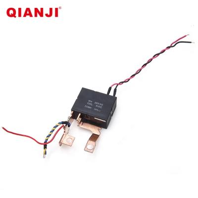 China QIANJI Universal Epoxy 24V Magnetic Metal Bracket Latching Relay Stage Relay for sale