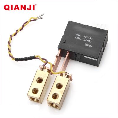 China QIANJI Epoxy 24VDC Customized Electronic Magnetic Latching Relay Manufacturer for sale