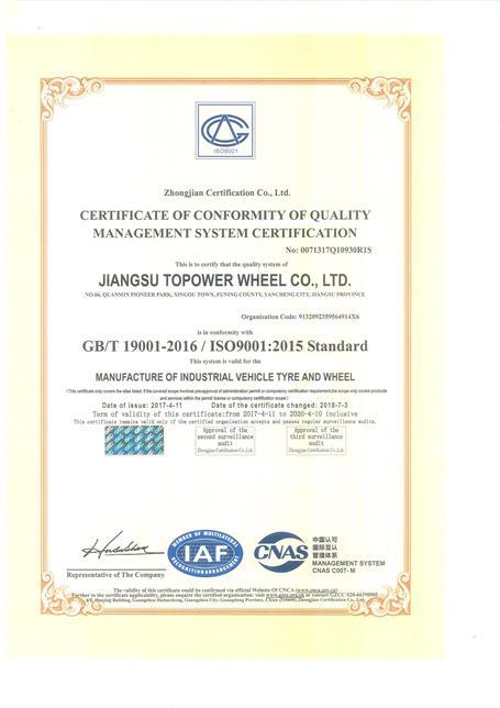 ISO9001 - Jiangsu Topower Tyre Co., Ltd.