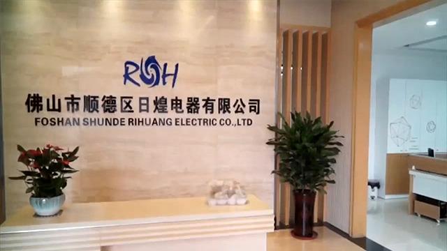 Verified China supplier - Foshan Shunde Rihuang Electric Co., Ltd.