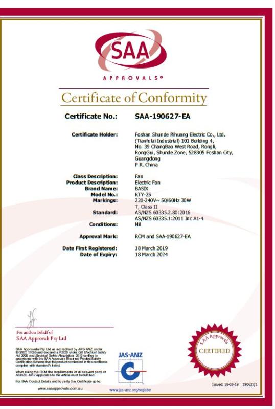 SAA - Foshan Shunde Rihuang Electric Co., Ltd.