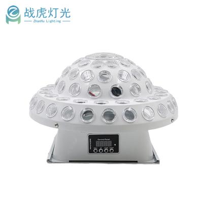 China Bar wholesale led RGB mushroom beam moving head laser light rotating magic laser light for ktv bar tavern for sale