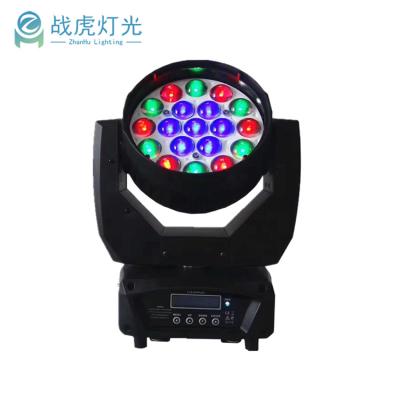 China Wedding high even bright 19*15w led moving head light 19pieces moving zoom head light for wedding hotel stage activity for sale