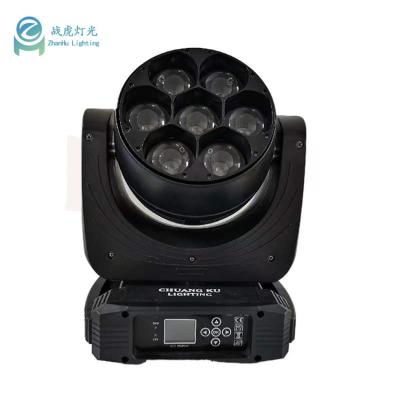 China wedding 7*40w high quality rgbw 4in1 led zoom moving head light with dmx for wedding hotel bar dj disco for sale