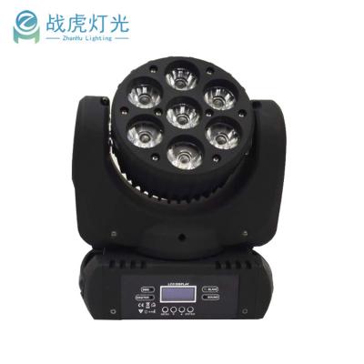 China Moving head light RGBW 4in1 7*12w DJ ktv dance bee eye light beam mini LED spot bar bar light RGBW 4in1 with strobe for sale