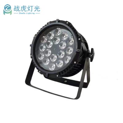 China Wedding Durable 4in1 waterproof 5in1 6in1 par light 18pcs led par light 18pcs waterproof par light for outdoor activity or wedding for sale