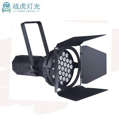 China Auto Show Big Power 350w Led Cool White Auto Salon Light Car Show Light 6000k Auto Show Lamp With DMX for sale