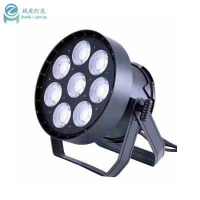 China Bar wedding club decoration theme park 400w high bright 8 eyes cob par light 4*50 led cob surface par lights with dmx strobe for hotel studio bar wedding for sale