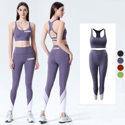 China ACTIVE STRETCH high quality nylon and spandex yoga gym set women sport fitness workout set for sale