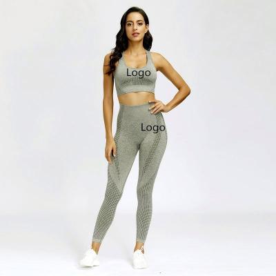 China ACTIVE STRETCH yoga gym set fitness sports two piece seamless women's clothing outside clothes for sale